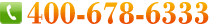 ׃lSޟᾀ:400-678-6333