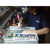 ʿӡˢC׃lS